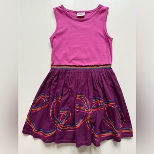 Mini Boden Girls Pink & Purple Dress with Colorful Ribbon Accents - Size 7-8Y